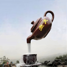 �ҿմ�����ˮ��ص��ܲ���Ƶ����V����Ȫ���ػ��@���^�ؔ[��