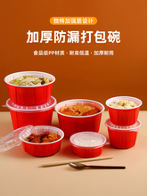 �����C���������һ�����뜫��������u�tɫ�t�������ð�˲ͺ�