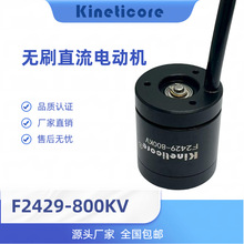 ˮ���O��늙C ˮ�����M�� �oˢ늙C ��ˮ늙C�R�_��ԴF2429-800KV