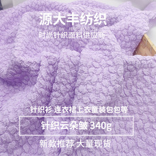 �W�t����녶䰙340Gᘿ��Ứ���� ���ݼ��������ݰ��������²���