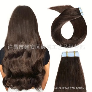 50g��l�o�۽ӰlPU�ٰl�zƬ�l��l�ӰlƬtape in hair extensions