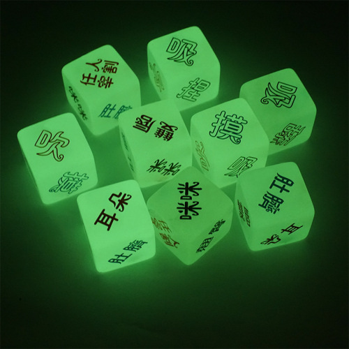 Glow-in-the-dark sex toys, couple flirting dice, dice, adult sex products wholesale
