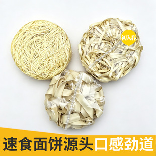 ��K���~������ʳ�������ը��l�ᜫ�����C����С��ҹ���ŵ�