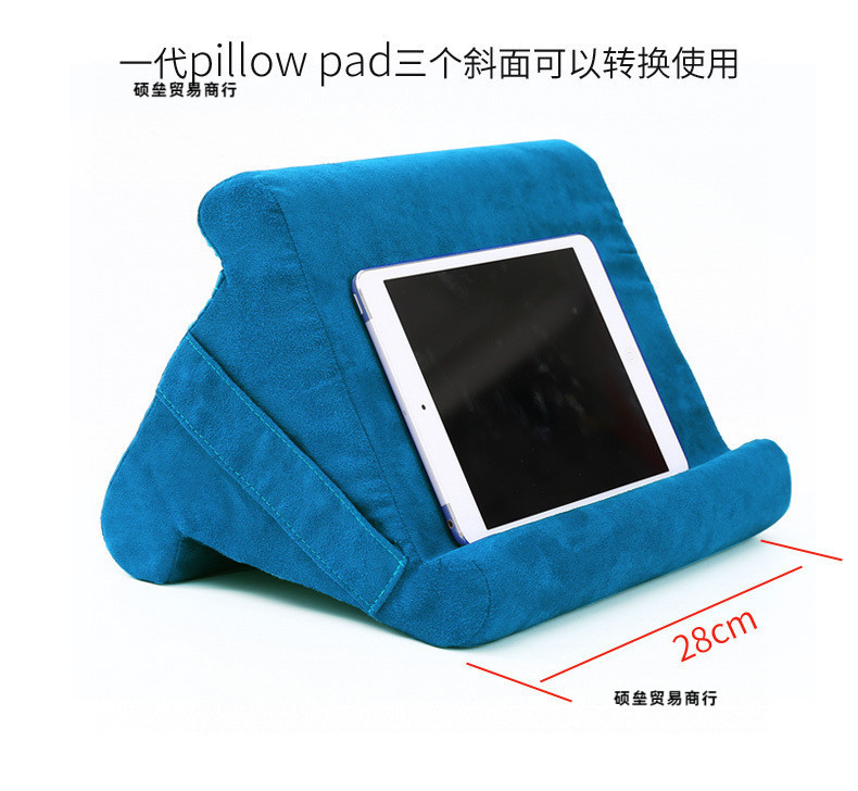 三角支架_09.jpg?x-oss-process=image/format,png