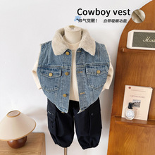 先奥2025冬季新款童装儿童韩版洋气坎肩男童百搭加绒牛仔马甲