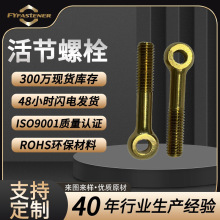 H62�S�~���˨�B�Ӽ� �~���ݽz �~��ݽz ȫ�����˨GB798