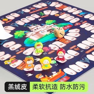 1.5米大尺寸布艺冒险棋 - 3岁儿童亲子互动益智棋盘（可水洗收纳袋）
