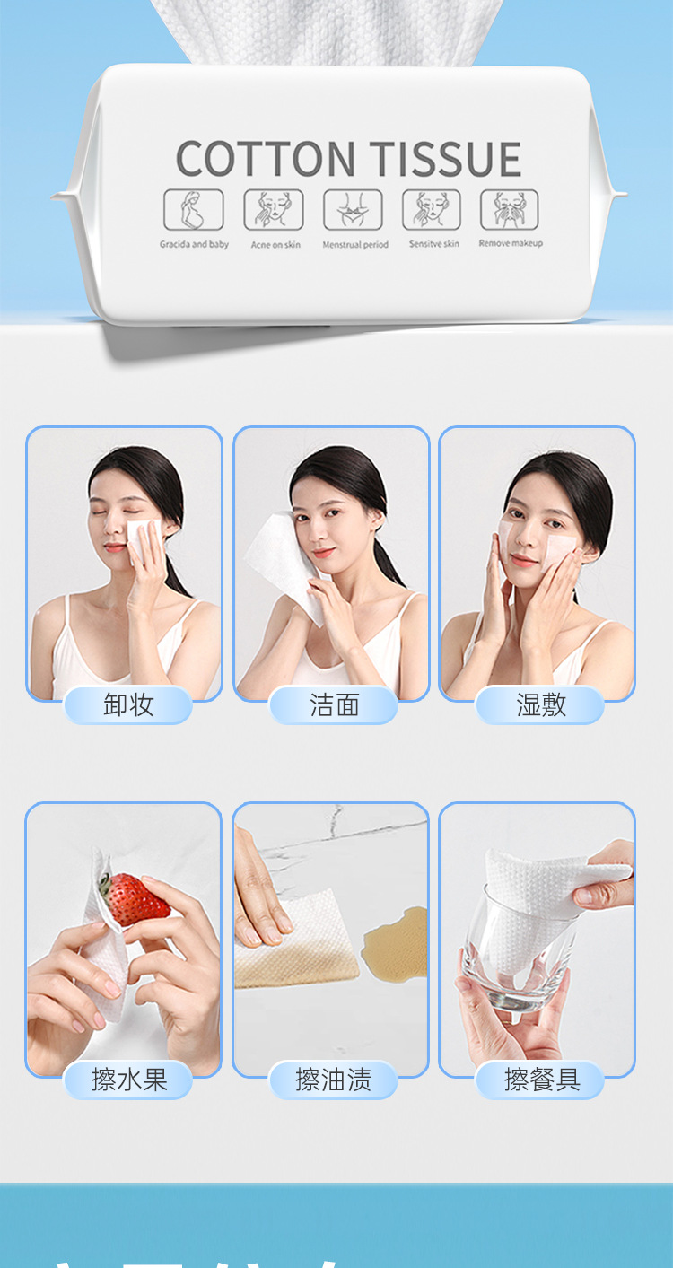 详情页(2)_11.jpg