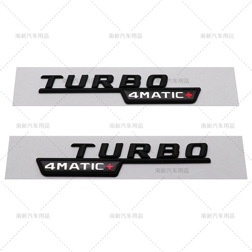 TURBO AMG 4MATIC+ Decal Sticker Suitable for Mercedes-Benz Models 2014-2016 Fender Sticker