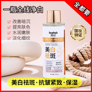 ������u300ml���������aˮ�������AҺ������߾��AҺ���l���l