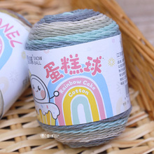 �ʺ�5�ɵ�����ë��diy�ֹ�������ż����̺�Ӱ����� ��ţ���޾�