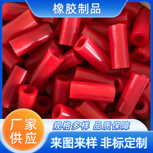 生产各种非标件橡胶制品硅胶杂件硅胶保护套密封圈异形零件配件