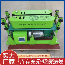 200型机械电缆牵引机 智能遥控变频 双轴驱动900智能线路传送机