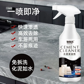 抹布、百洁布;湿巾纸;一次性洗脸巾