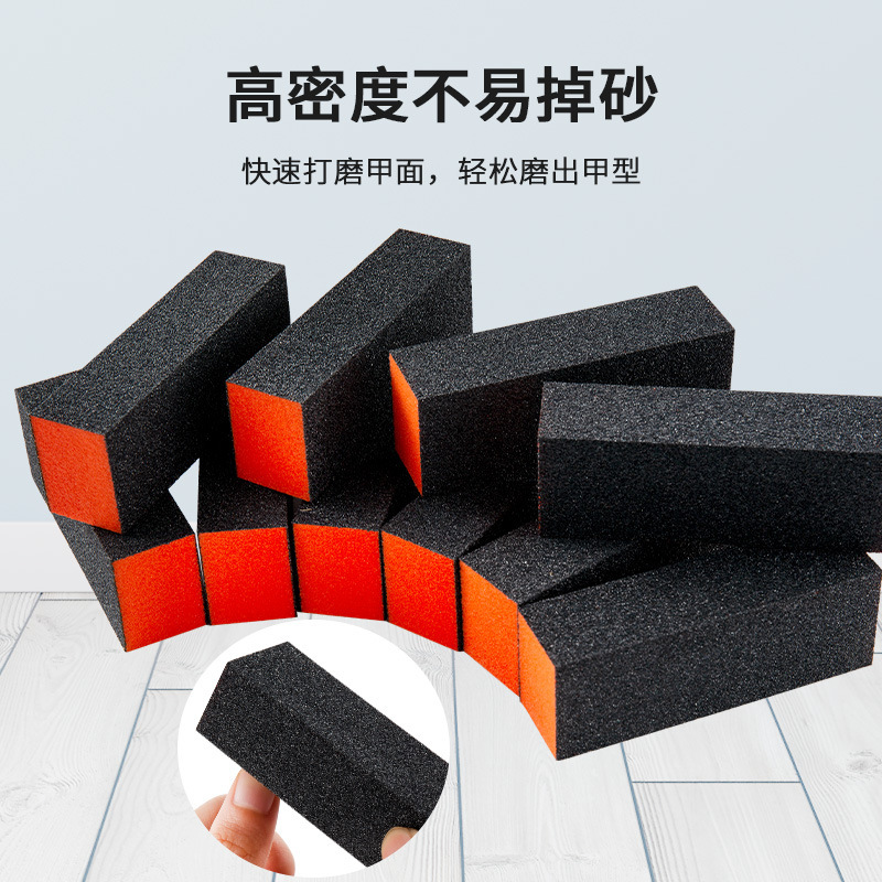 Nail Art Tofu Block Sponge Nail File Mini Three-Sided Stereo Square Polishing Strip Polishing Manicure Tool