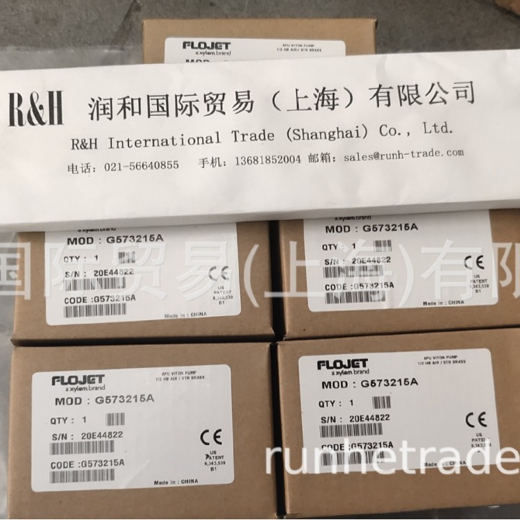 【FLOJET电动隔膜泵/FLOJET配件/(供应美国泵）】