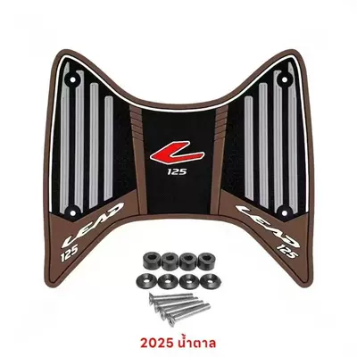 Accessories, Anti-Slip Foot Pads, Universal Foot Pad - coffee-color