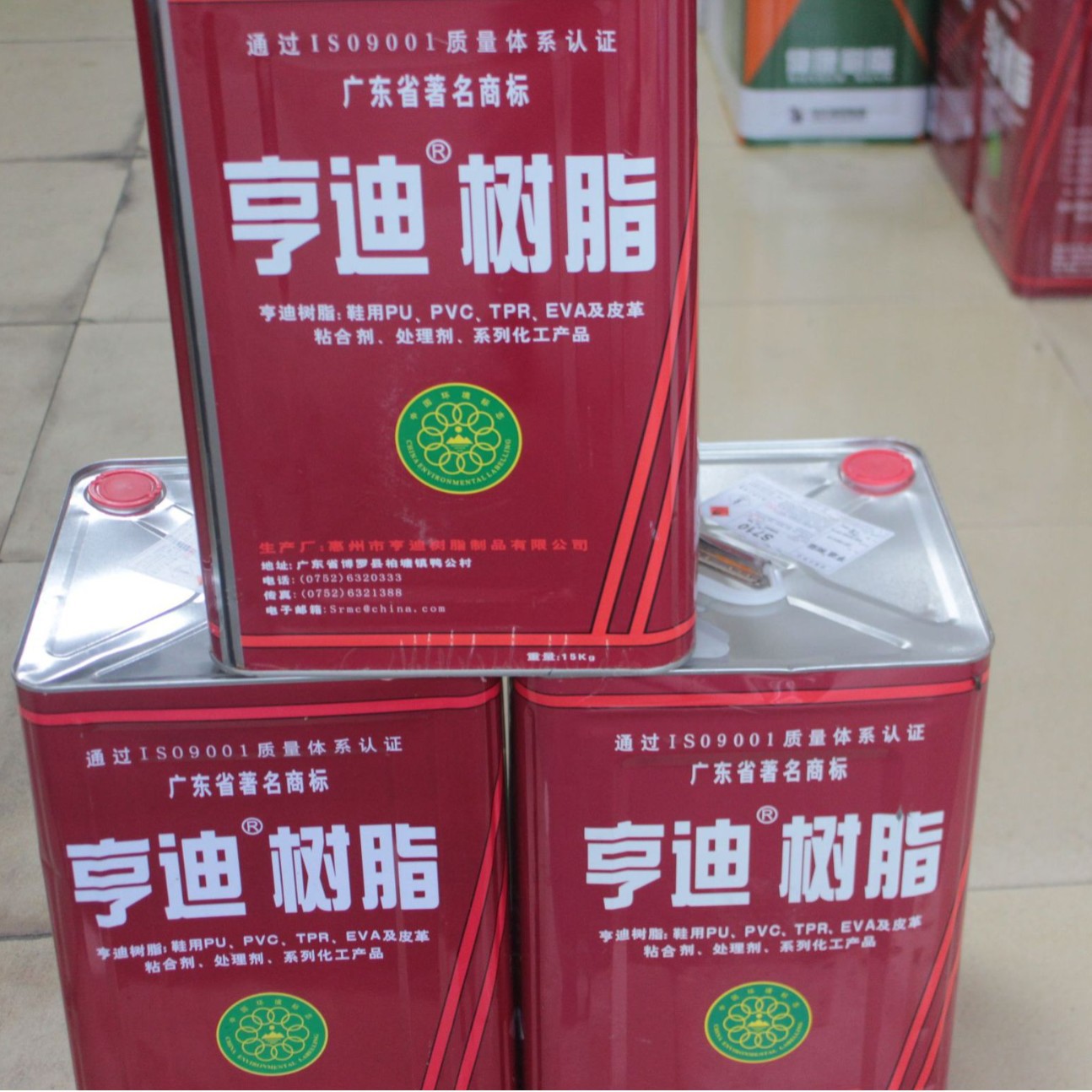 批发PU胶S719鞋材冷粘胶