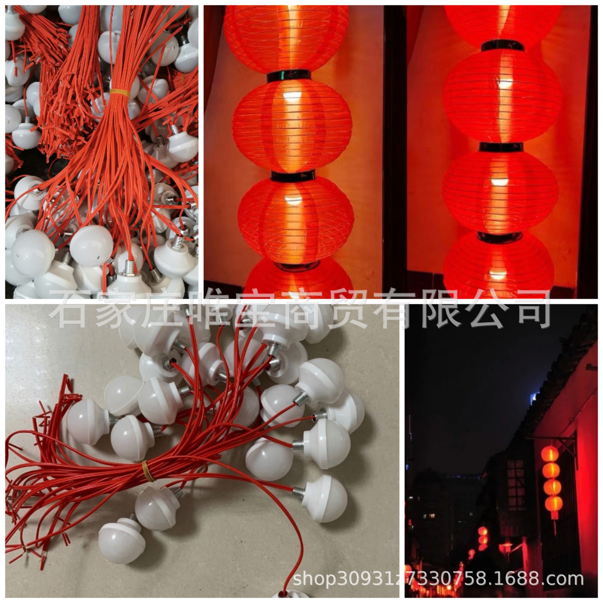 Special lamp for drawing