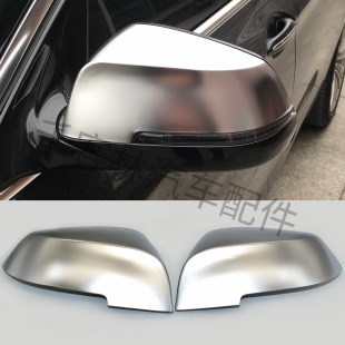 Suitable for BMW 1234 series F20 F30 F32 F21 F22 X1 E84 electroplated tremella rearview mirror housing