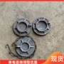 井下加厚矿用高强度柱鞋