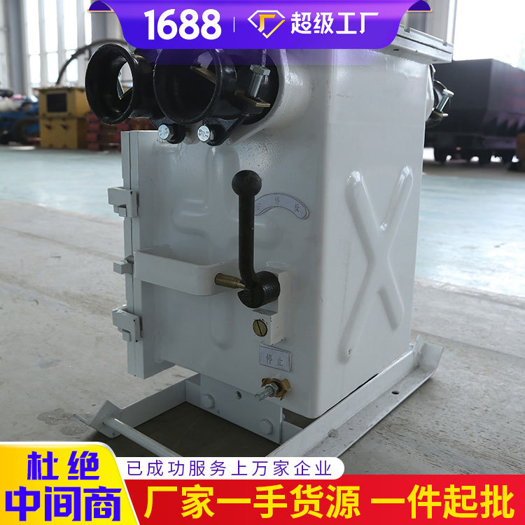 厂家报价QJZ真空电磁起动器 真空电磁起动器用途