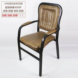 �錢���ӌ�������ȸ�C�������Ƶ����������μ��ò��^���캆�s�ÿ�