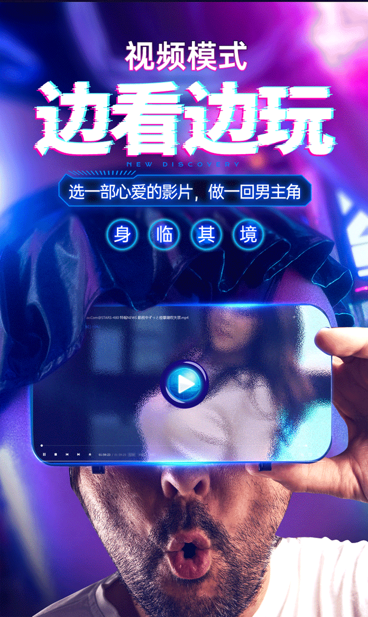 Automatic Male Masturbator with Vibration, Suction and Sound, TPE Sleeve, APP-Controlled Adult Cup — detail image 3