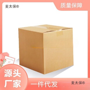 ʳ����5L*4Ͱ����׾�4Ͱ������Ӽ�Ӳ10��*4Ͱ�����ͻ�����̫��