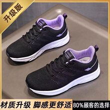 ���＾��ɫ���������ĥ�������������˶�Ь������׽�������Ь