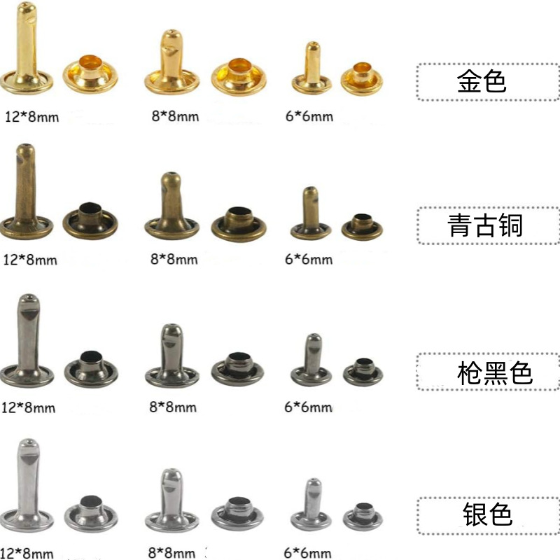 Cap nail ropa de equipaje de cuero decoración de metal remache de doble cara traje de hebilla femenina remache de doble cara + herramienta