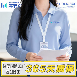 �ֹ����ӿ����L��polo������������ӡlogo������I�F�w�̄��Ļ���