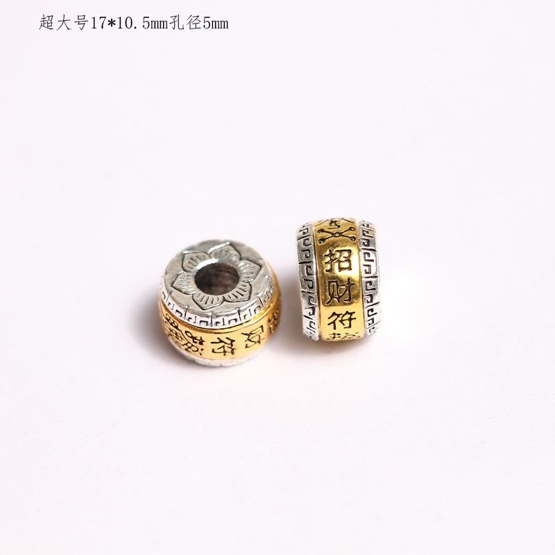 High-quality ancient Xizang silver, rotatable and non-fading DIY beads, barrel beads, spacer beads, Xizang-style cultural craft bracelet accessories