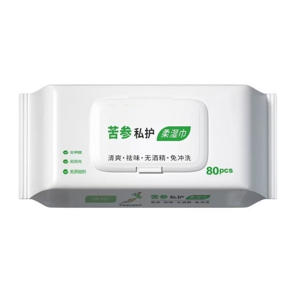 Toallitas húmedas de cuidado personal de sophora flavescens refrescantes y antibacterianas para mujeres, toallas húmedas de papel limpias sin irritación, gran capacidad image 6