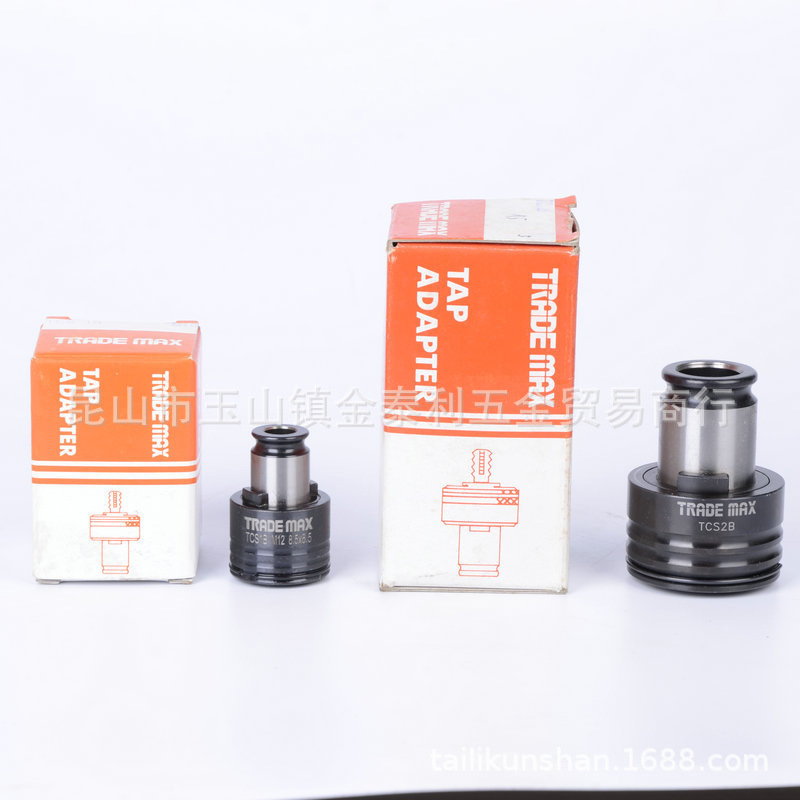 ̨��ó��TRADE MAX������������ͷͲ�и�������TCS1B TCS2B��Ȩ