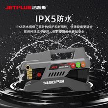 ˹F11X߉ϴ܇C220vϴCyˮ~oˢБ늙C