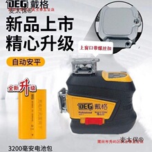 ��3200늳ذ��¿����ˮƽ�x12������t�ⳬ���G��߾�����̫��