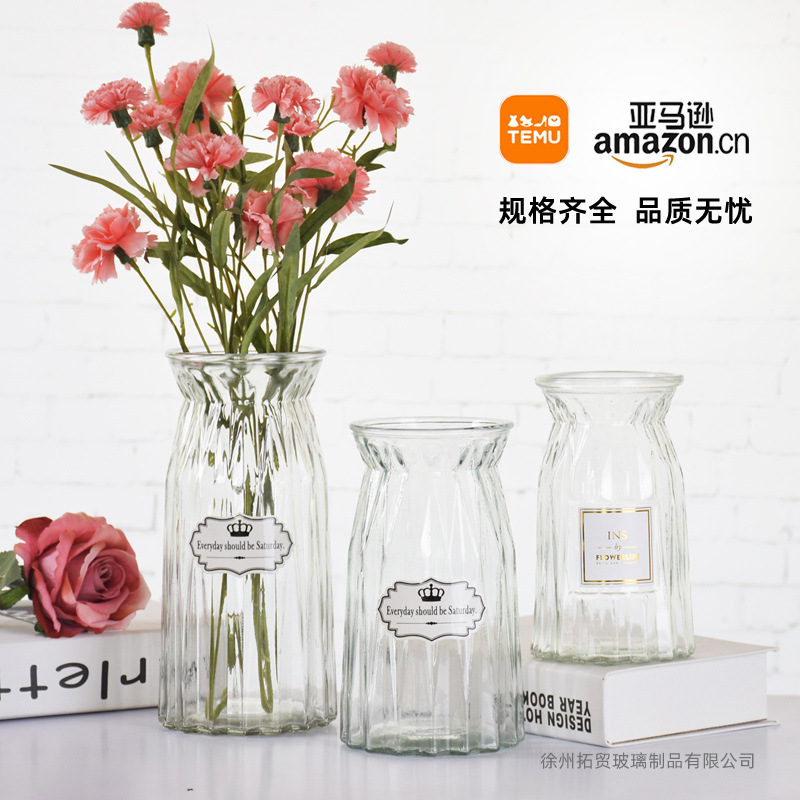 Venta al por mayor de origami florero de vidrio de estilo europeo gradiente color arreglo de flores creativo florero hidropónico transparente sala de estar Decoración