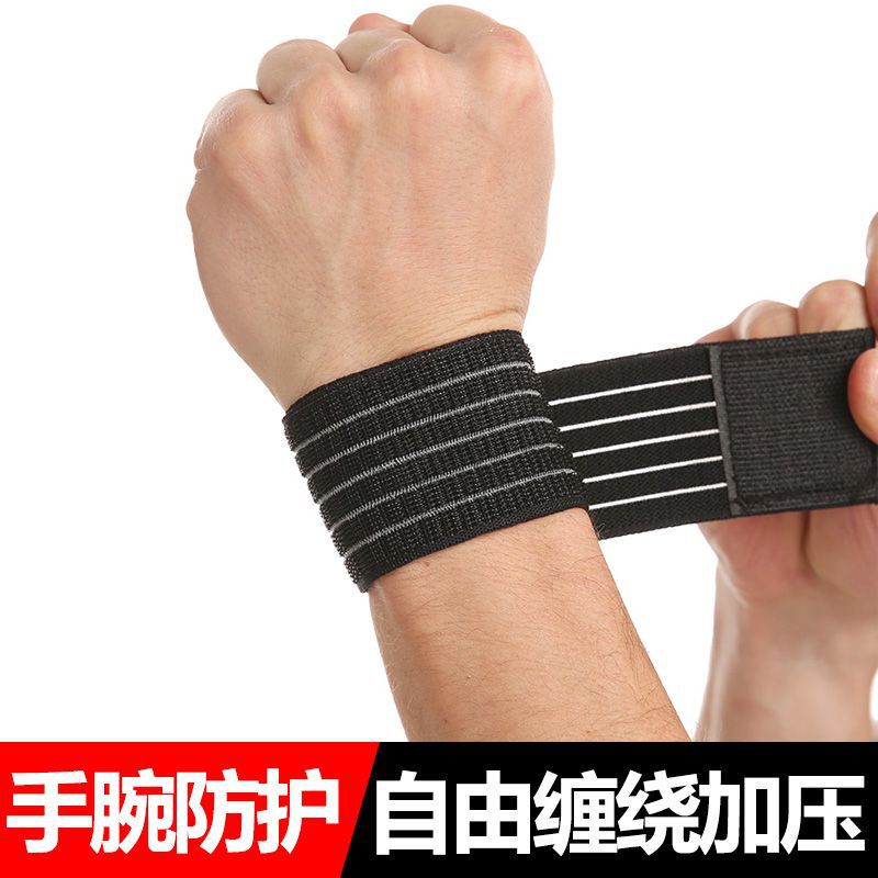 Wrist Guard for Men and Women Sprain Sports Fitness Bandage Fixed High Elastic Self-adhesive Wrist Guard Pressure Winding Strap Wrist Guard for Men and Women Sprain Sports Fitness Bandage Fixed High Elastic Self-adhesive Wrist Guard Pressure Winding Strap