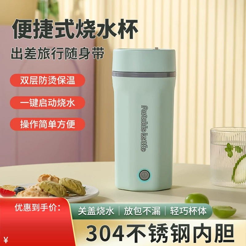 (Cross-border trading), capacious teapot, 500 ml