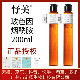 ������ԭҺ���������ɫ���AҺ���˪�aˮ���������r�����ܹ���