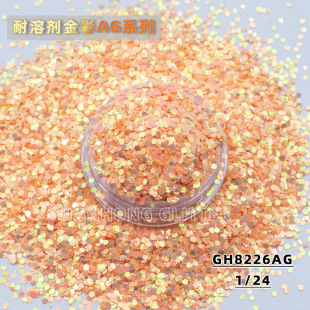 �S�����܄����[�۽�������W����Ƭ�����z������Ƭ�����W��diy