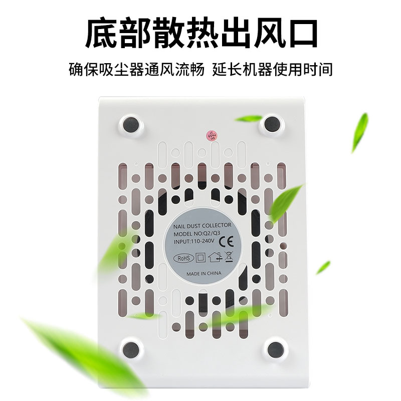 Aspirador de uñas transfronterizo 100W colector de polvo de uñas de alta potencia velocidad ajustable con filtro máquina de polvo de uñas