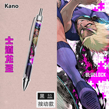 �{ɫ�O�zϵ��2�R����ӢBlueLock��Ѫ���ֵ��ɫ0.5�ٸɰ������ԹP