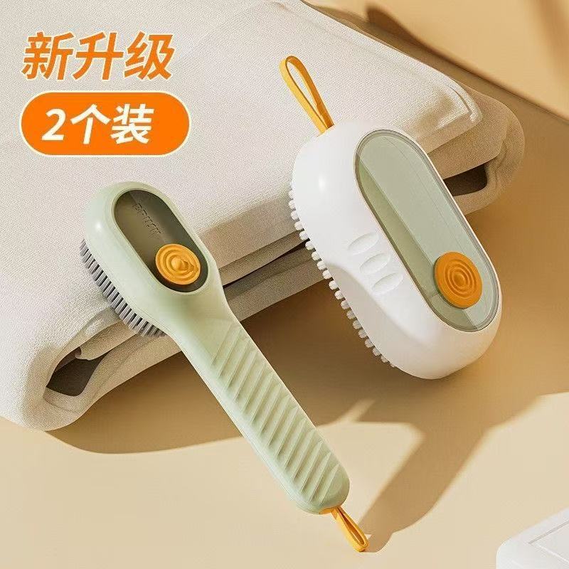 加液鞋刷多功能按压出液刷鞋清洁刷去污清洁软毛鞋刷子不伤鞋刷|undefined