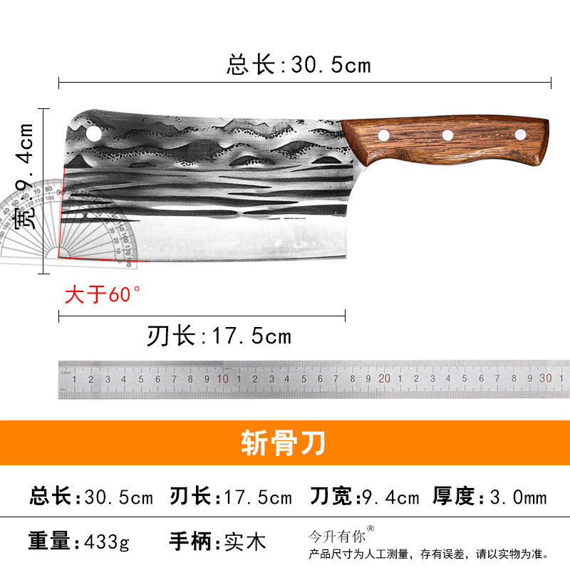 노란색 손잡이 풍경 뼈 도마 칼