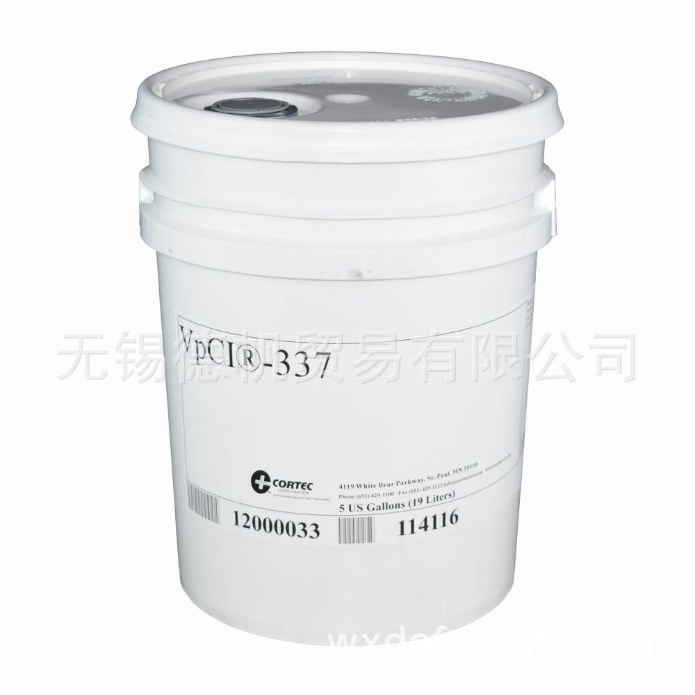 CORTEC VPCI 337防锈油