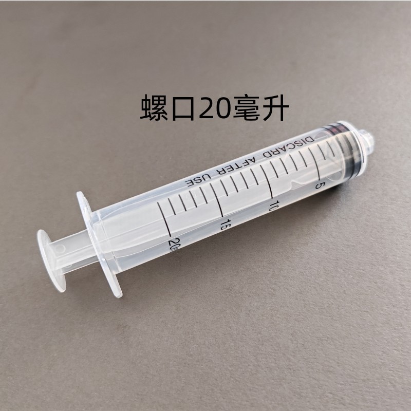 微信图片_20230919071210_副本