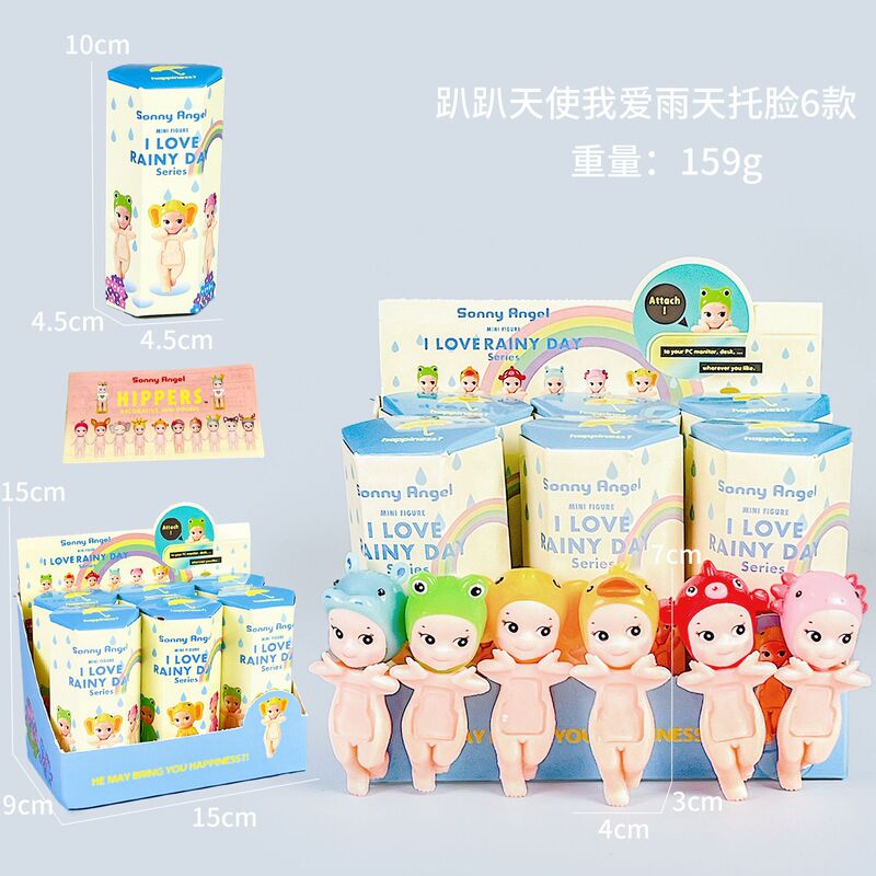 跨境趴趴天使水果盲盒车载摆件粘手机装饰丘比特手办动漫模型潮玩|undefined