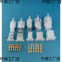 2.8 ĸܚo2P܇B 2оӲ 2늾^